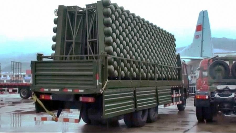 JY 26 Chinese Surveillance Radar (C)